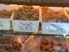 IMAG2290-九芝斋(解放路店)