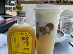-喜茶(北京三里屯太古里店)