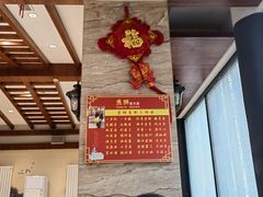 -煎饼卷大葱·非遗传承·潍坊菜(十笏园店)