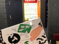 -好玩工厂密室·鹅鸭杀·桌游拼豆电玩