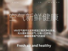 -TRACTION 运动中心(金融街店)