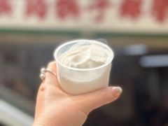 -洪馨椰子