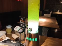 -烤匠麻辣烤鱼(双流明城购物中心店)