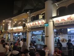 -马来西亚美食街