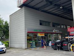 -中国石化龙禹石油加油站