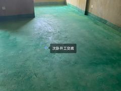 -宁波圣都装饰