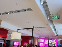 -老板恋上鱼(恒隆广场店)