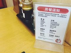 -虹梅食堂·爱蝦乃家