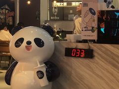 -茶百道(万象城店)