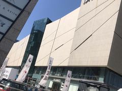-太原茂业天地购物中心