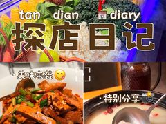 -老阿爸鲜鱼土菜(独墅湖店)