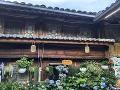 -龙姐私房菜(和顺古镇店)