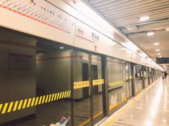 -芳华路(地铁站)