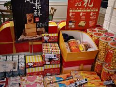 零售区-TOUCH泰奇(金桥长岛路店)