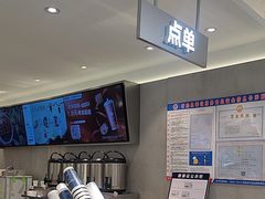 -茶百道(盱眙国贸店)