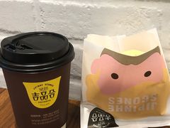 -吉品合酥脆烤饼(太平洋森活天地店)
