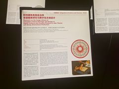 -中国美术学院-美术馆