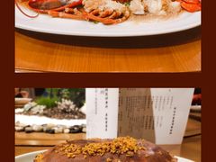 浓汤野米辽参-十二厨·土菜雅院