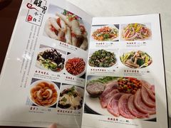 -鹅公村·国家非遗传承(荔湾店)
