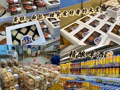 -盒马X会员店(王府井奥莱UP TOWN店)