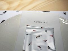 -ROIIN用心(杭州首店)