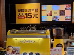 -麦当劳(北京金星西路店)