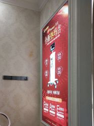 -武汉五洲整形外科医院