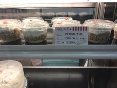 -红宝石·鲜奶小方(曲阳店)