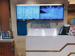 -满记甜品(机场店)