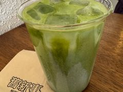 -舊新事咖啡NOTHING NEW COFFEE