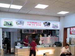 -陈六子全羊馆·烧烤烤羊排(山东理工大店)