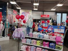 -上品折扣(回龙观店)