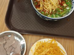 -有礼有面(知春路店)