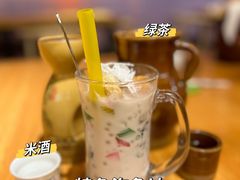 -傣乡之味·傣族特色手抓饭·孔雀宴(大理古城首店)