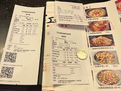 -江太极江浙菜(马桥万达广场店)