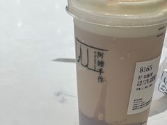 -阿嬷手作(南宁亭江步步高店)