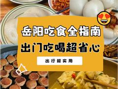 -汴河街