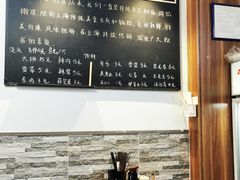 -黄阿姨锅贴大王(万航渡路店)