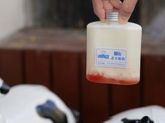 马苏里拉芝士酸奶-白色日记·手作酸奶(麦凯乐店)