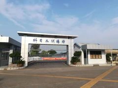 -胜华驾校·小猫学车(银都店)