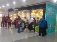 店内环境-今日陶艺(富力广场店)