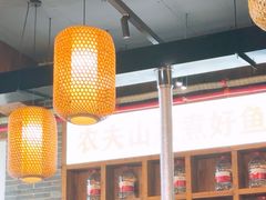 -印象老灶台三下锅·湘西本土原味菜(天门山索道店)