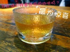 -豆舞咖啡(民乐路店)