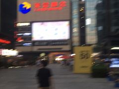 -盒马鲜生(莱蒙都会店)