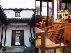 -苏州文旅花间堂·探花府酒店