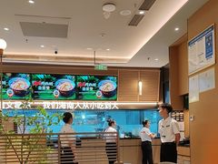 -拾味馆·海南菜(万达店)