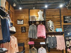 -BASEMENT FG (成都太古里店)