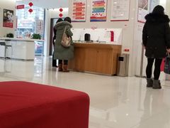 -中信银行(西安含光路支行)