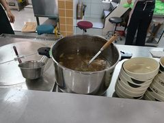 -周震馄饨