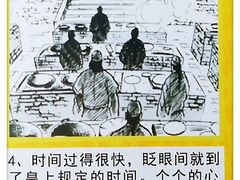 -清新一盅正宗清远鸡(环城路店)